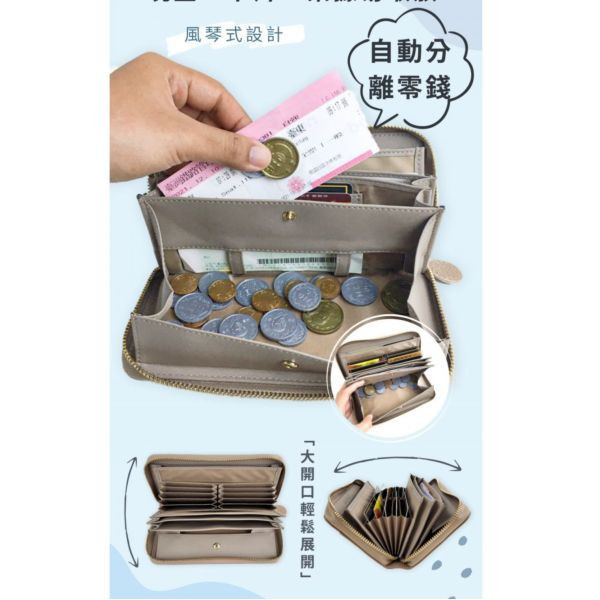 頭層牛皮自動分離長夾-單長夾黃色【SP876】 