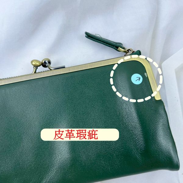 【喜番屋】瑕疵出清品SP76 