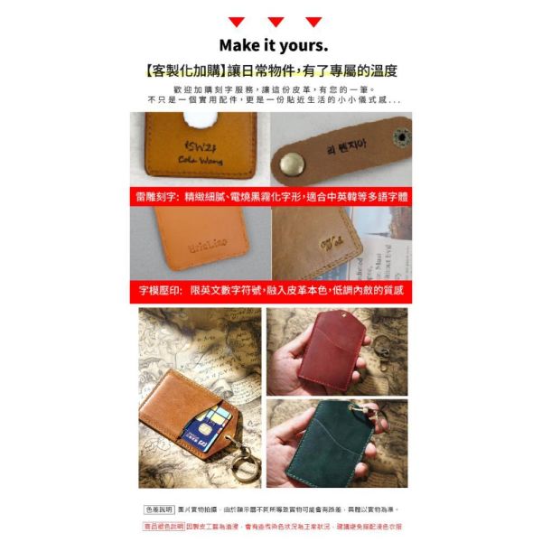 頭層瘋馬牛皮證件套卡片套【CB220】 