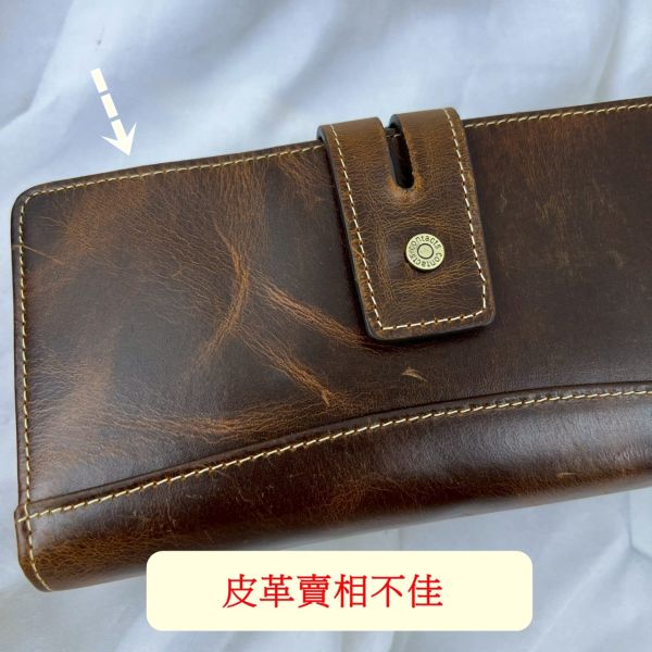 【喜番屋】瑕疵出清品【SP186】 