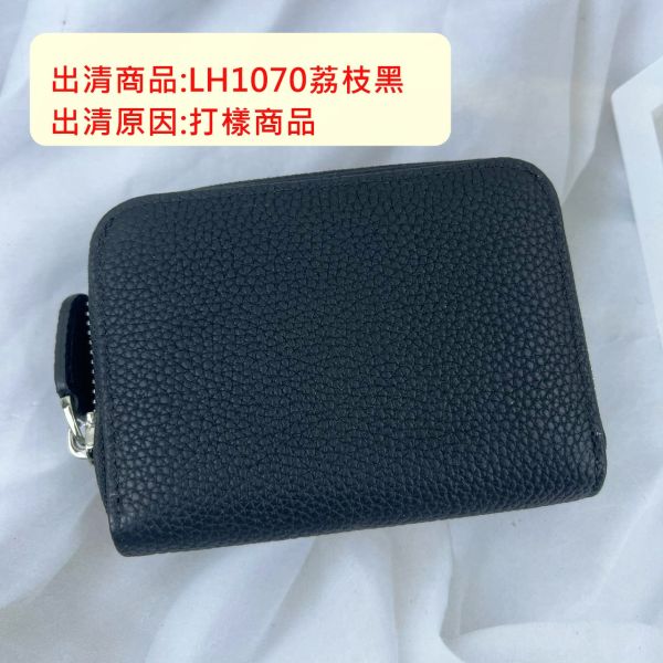 【喜番屋】福利出清品【SP112】 