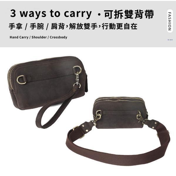 頭層瘋馬牛皮三隔層肩背小包男包【LB1247】 