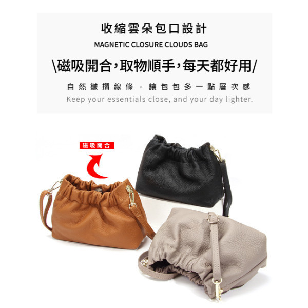 頭層牛皮肩背水桶包小包女包【LB1230】 