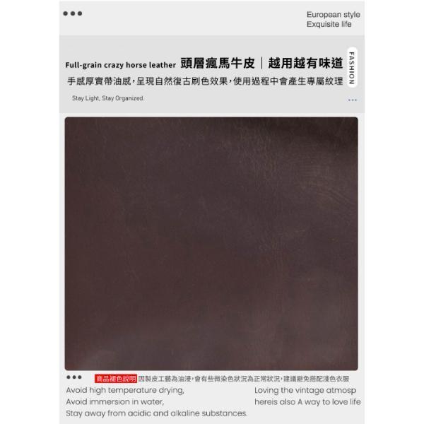 頭層瘋馬牛皮豎款翻蓋肩背包男包【LB1259】 