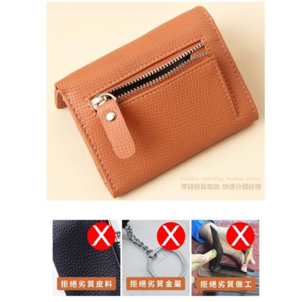 頭層牛皮波浪紋合金釦短夾女夾【LH866】 