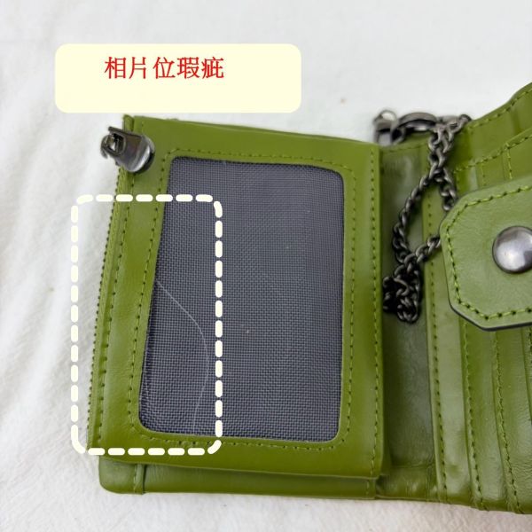 【喜番屋】瑕疵出清品【SP47】 
