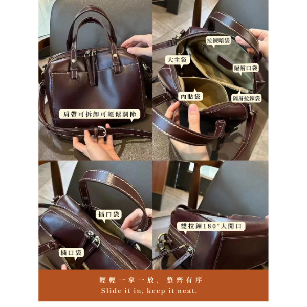 頭層牛皮波士頓包手提包女包【LB1146】 