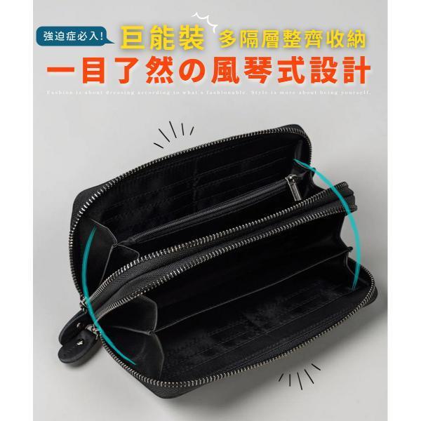 碳纖維牛皮24卡位雙拉鍊長夾男夾【LH1182】 
