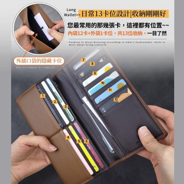 羊皮二折西裝包長夾男夾-HIRO【LH1145】 