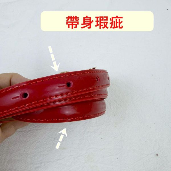 瑕疵出清品【SP199】 