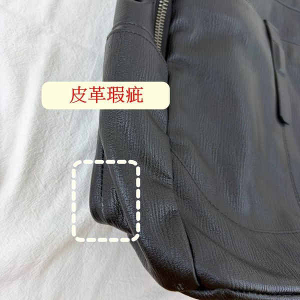 【喜番屋】瑕疵出清品【SP12】 