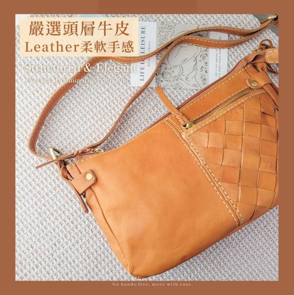 日貨-頭層牛皮麻花拉鍊編織肩背包女包-zucchero【LB1228】 