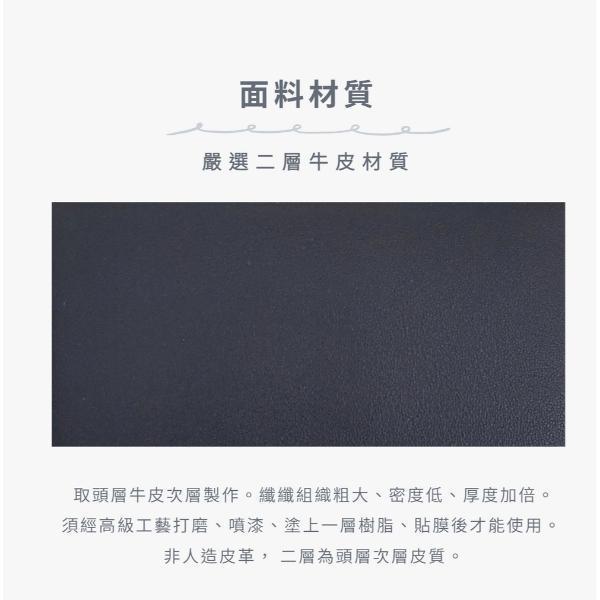 真皮牛皮二折身分證健保卡專用證件套【CB226】 