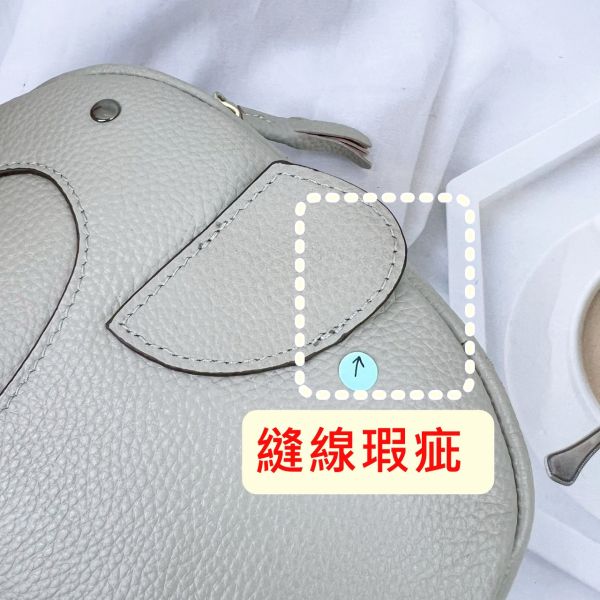 【喜番屋】瑕疵出清品【SP26】 