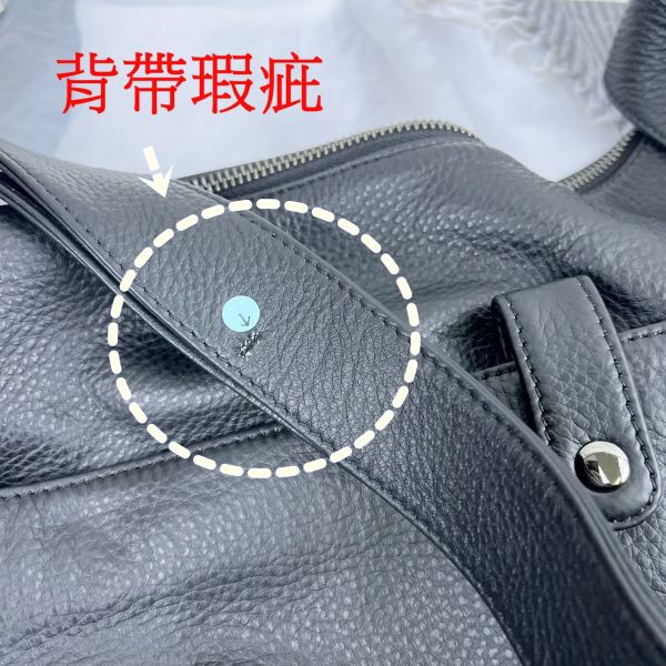 瑕疵出清品【SP36】 