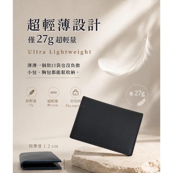 真皮牛皮二折身分證健保卡專用證件套【CB226】 