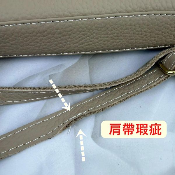 瑕疵出清品【SP182】 