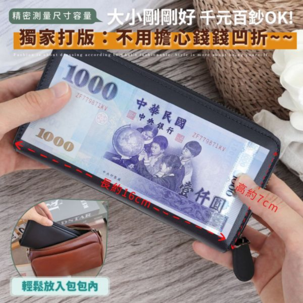 4COIN頭層牛皮18卡位2折小長夾男夾【LH1085】 真皮,牛皮,男夾,長夾,皮夾,錢包,真皮錢包,真皮長夾