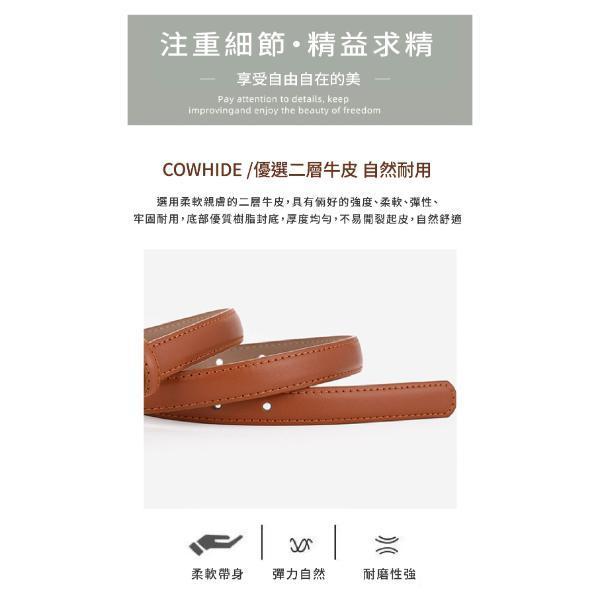 真皮牛皮帶寬1.8CM女士玫瑰花板扣腰帶【LL235】 