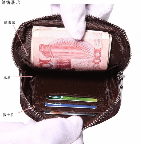 出清*頭層牛皮可裝6吋手機隨身腰包男包LB216 
