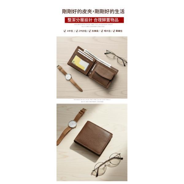 頭層牛皮二折男士短夾男夾【LH1160】 