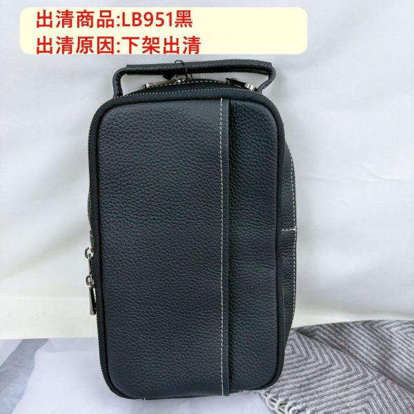 【喜番屋】瑕疵出清品【SP29】 