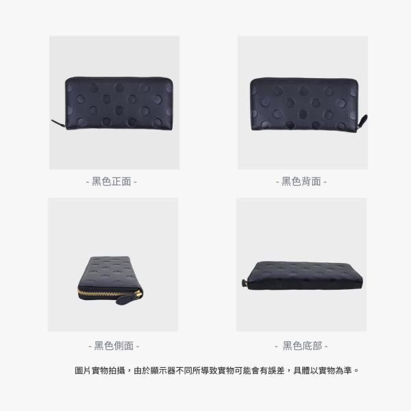 日貨-頭層牛皮圓波點拉鍊長夾女夾-zucchero【LH1171】 