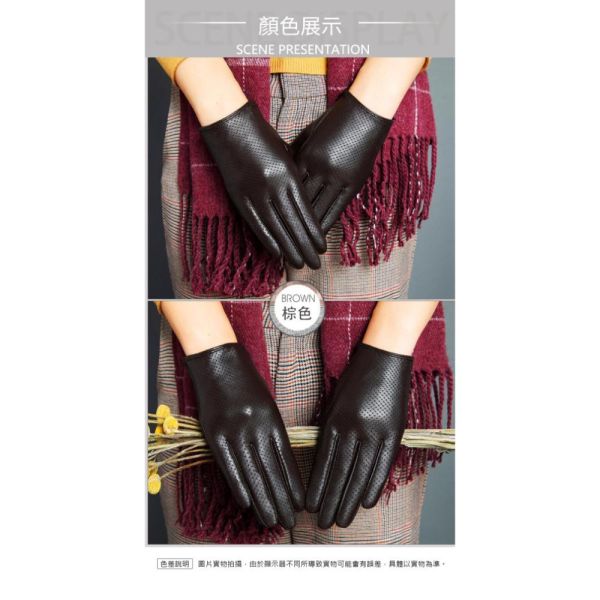 羊皮全掌可觸碰螢幕女士騎車手套【LGL11】 