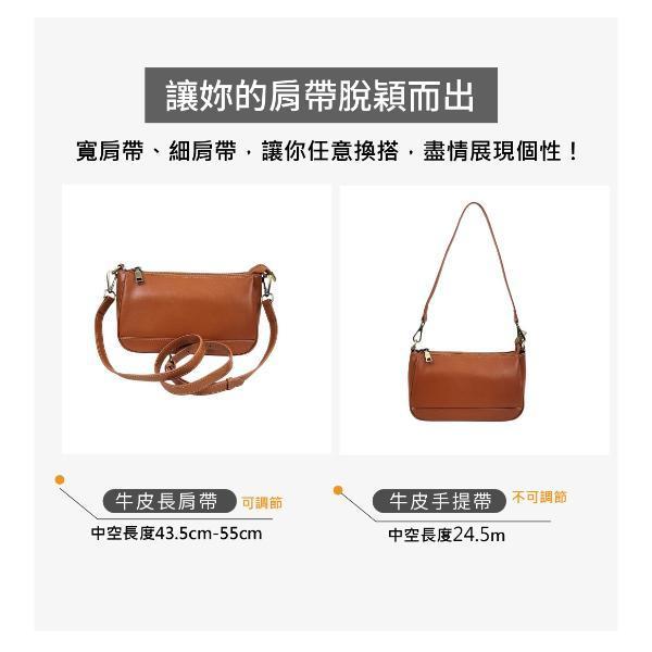 頭層牛皮單肩小方包女包【LB1207】 