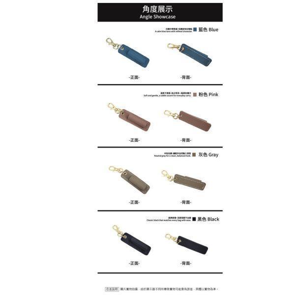 頭層荔枝紋牛皮掛套【LW83】隨機 