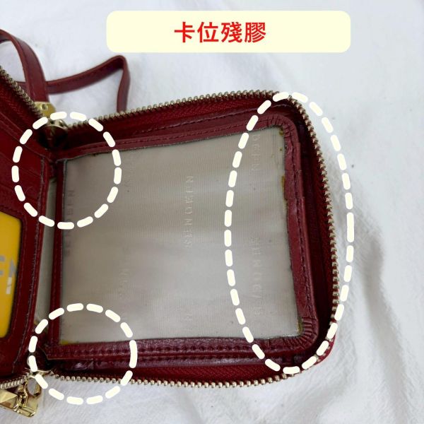 【喜番屋】瑕疵出清品【SP52】 