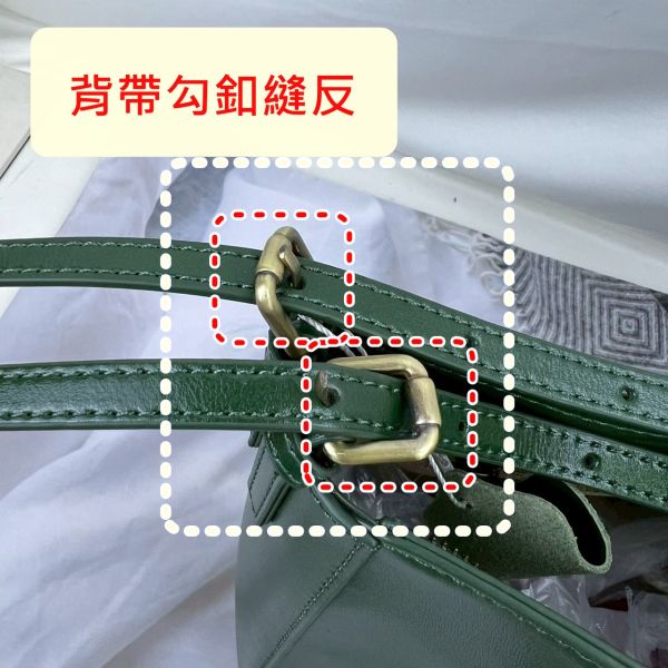 【喜番屋】瑕疵出清品【SP83】 