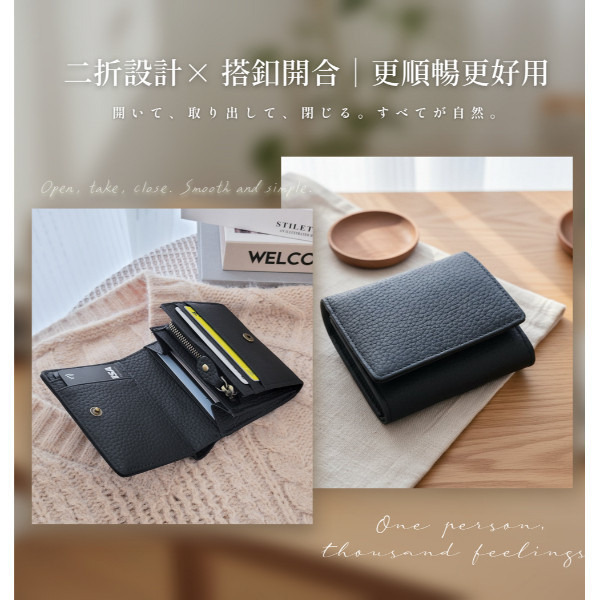 2COIN頭層牛皮二折短夾女夾【LH1152】 