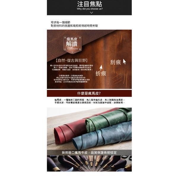 頭層瘋馬牛皮方形筆袋【LW62】 捲線器,收納