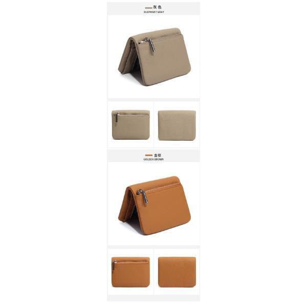 頭層牛皮9卡位短夾女夾【LH1131】 