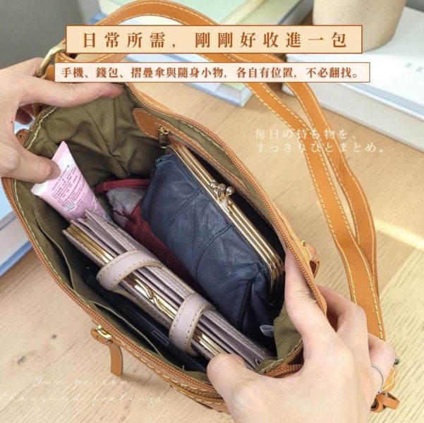 日貨-頭層牛皮麻花拉鍊編織肩背包女包-zucchero【LB1228】 