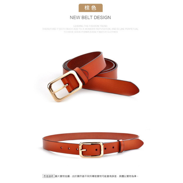 牛皮帶寬2.9CM女士針扣腰帶【LL230】 