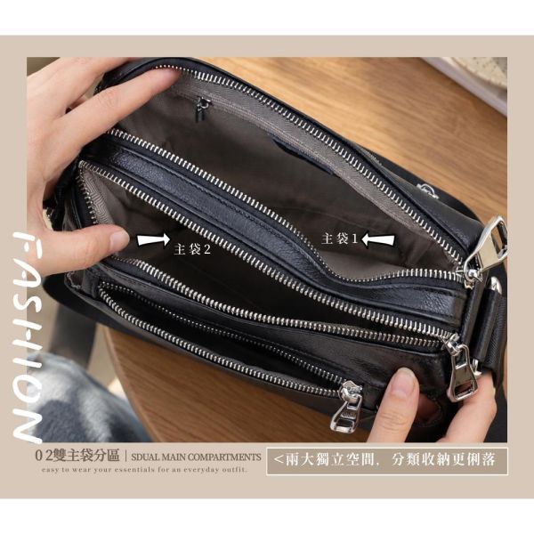 頭層牛皮三拉鍊女士肩背包女包【LB1249】 真皮,牛皮,女包,肩背包