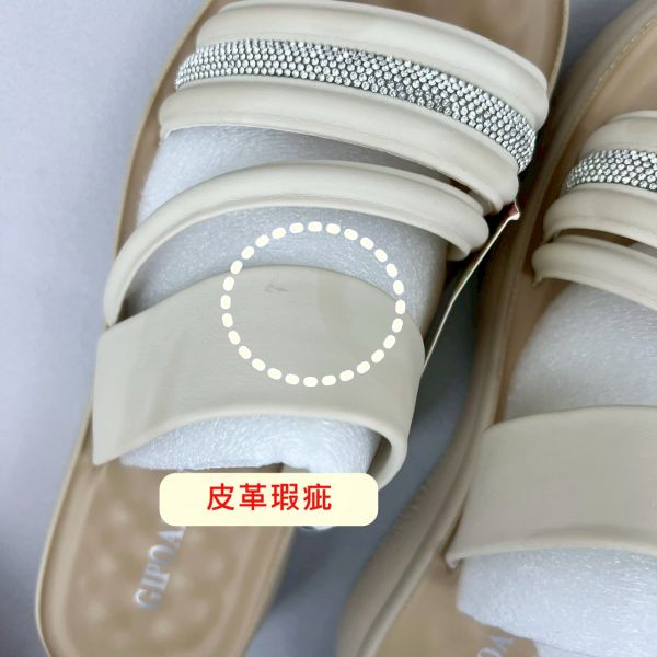 【喜番屋】瑕疵出清品【SP41】 
