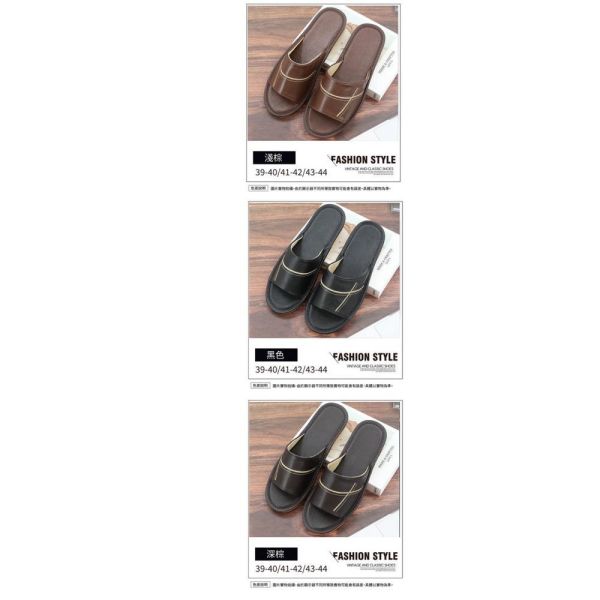 頭層牛皮防滑室內拖鞋【LS50】 
