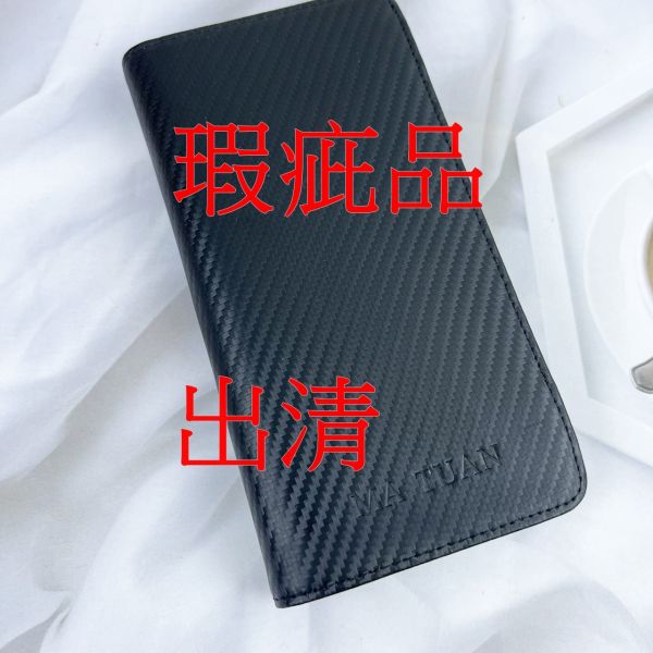 瑕疵出清品【SP71】 
