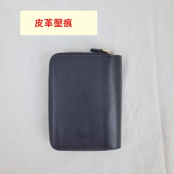 【喜番屋】瑕疵出清品【SP12】 