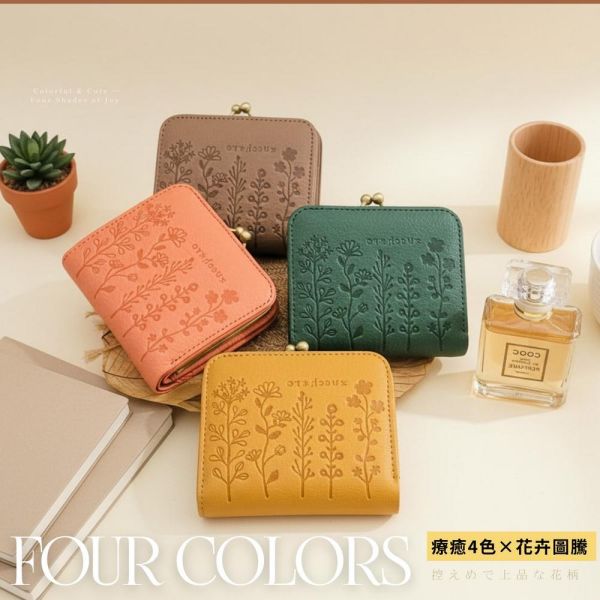 日貨-頭層牛皮花卉圖騰短夾女夾-zucchero日本製【LH1155】 