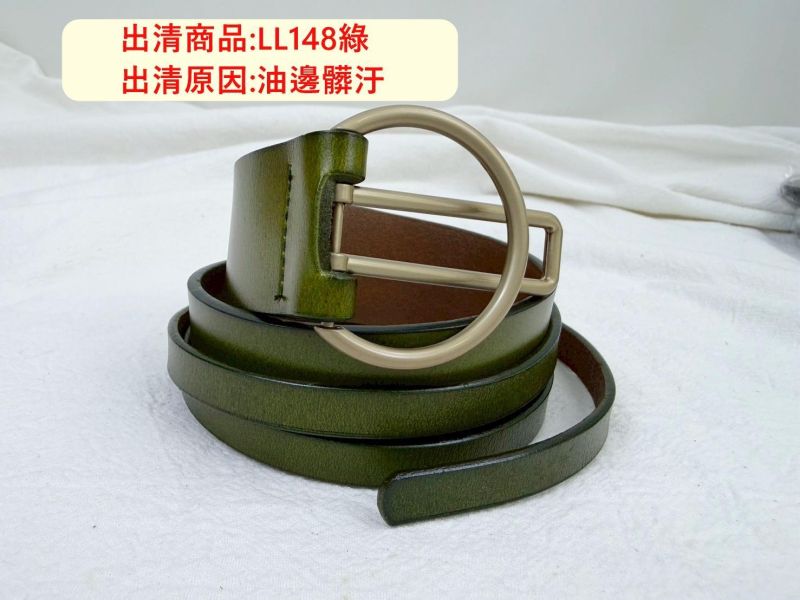 【喜番屋】瑕疵出清品【SP176】 