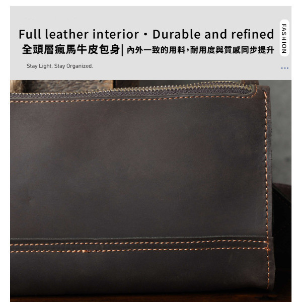 頭層瘋馬牛皮三隔層薄款肩背小包男包【LB1225】 