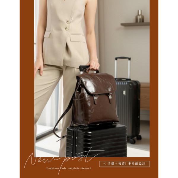 油蠟牛皮翻蓋後背包女包【LB1226】 