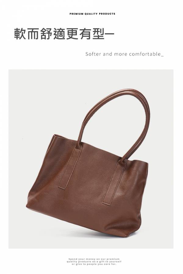 頭層牛皮素面手提包女包-子母袋【LB736】 