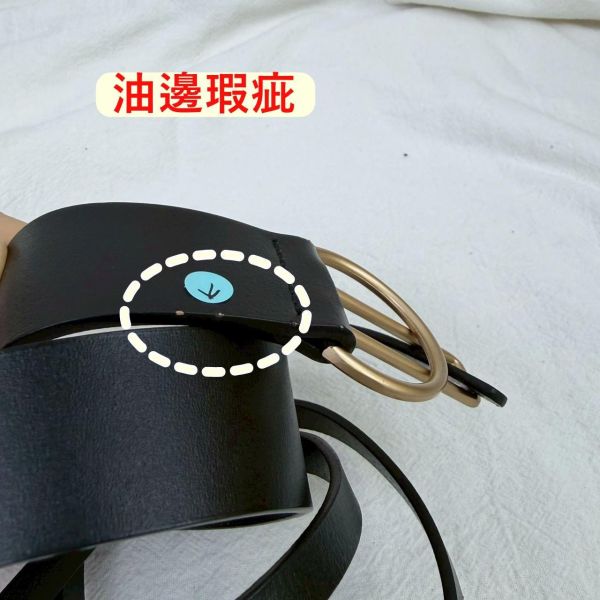 【喜番屋】瑕疵出清品【SP83】 