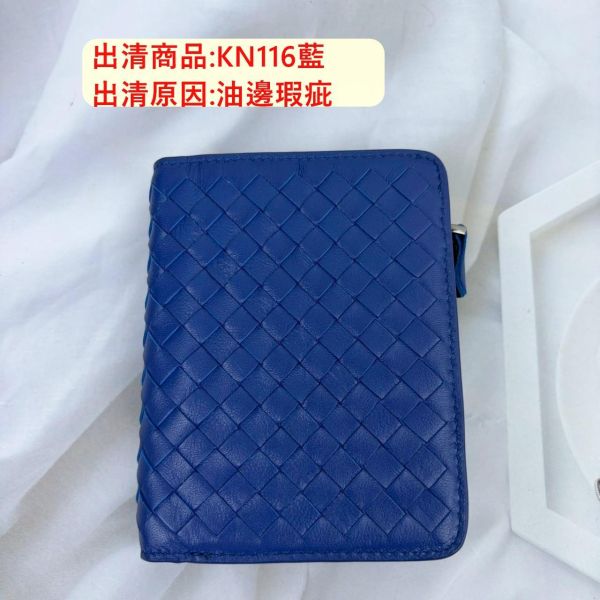 【喜番屋】瑕疵出清品【SP17】 