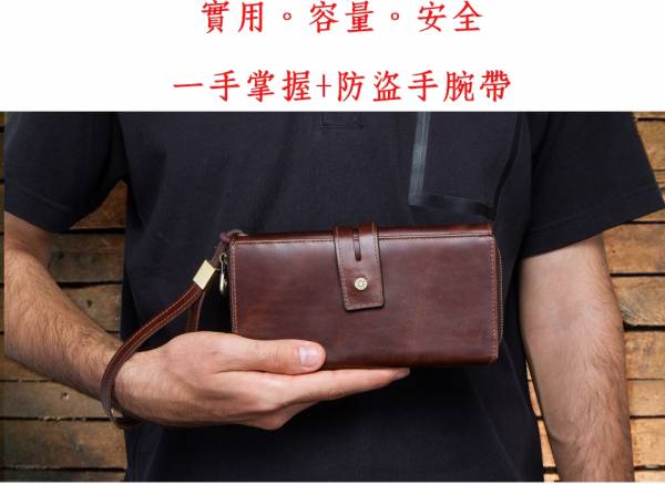 頭層牛皮18卡位長夾男夾【LH395】 